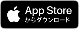 https://apps.apple.com/jp/app/%E6%9C%9D%E6%97%A5%E5%8F%8B%E3%81%AE%E4%BC%9A%E5%85%AC%E5%BC%8F%E3%82%A2%E3%83%97%E3%83%AA/id1584735547?ign-itsct=apps_box_badge&ign-itscg=30200